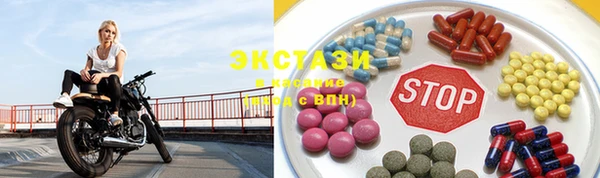 2c-b Богданович