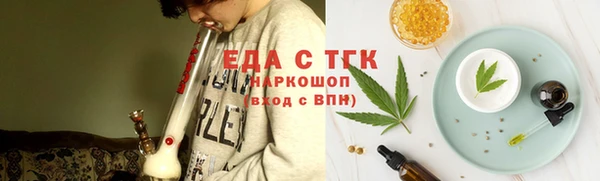 2c-b Богданович